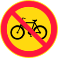 Merkki 322. Polkupyörällä ja mopolla ajo kielletty