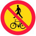 Merkki 324. Jalankulku sekä polkupyörällä ja mopolla ajo kielletty